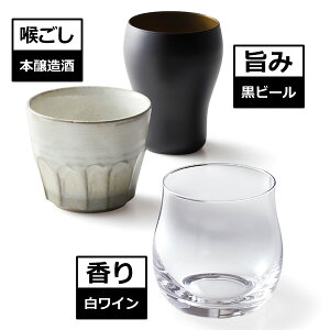 NOMIKURABE O푵5000j LO j j Mtg 蕨 a v[g  o mH   gA|݁AAAOނ̈قȂ閡킢