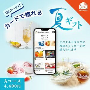 J[hő WEBJ^O ăMtg AR[XyJ[hMtgz