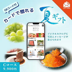 J[hő WEBJ^O ăMtg CR[XyJ[hMtgz