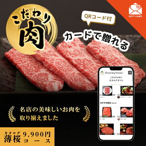 J[hő WEBJ^O ̂Mtg@yJ[hMtgz