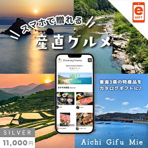 X}zőWEBJ^O YO SILVERye-Giftz