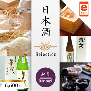 X}ző@WEBJ^O@{ZNV@@ye-giftz