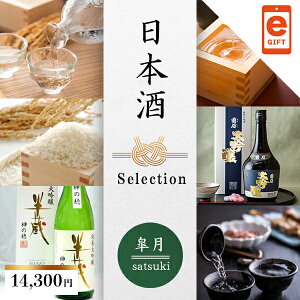 X}ző@WEBJ^O@{ZNV@Hye-giftz