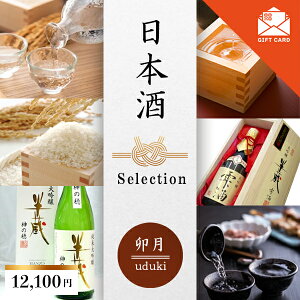 J[hő@WEBJ^O@{ZNV@KyJ[hMtgz