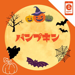 X}zőWEBJ^O nEBMtg@pvLR[Xye-Giftz