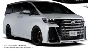 ubc Ft@CA TAHA40W/TAHA45W tgbvX|C[ TAHA4#W FRP h 60457 BLITZ AERO SPEED R-concept 