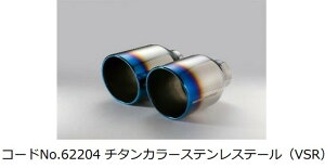 ubc e[Pi `^J[XeXe[ VSR 62204 BLITZ NUR-SPEC CUSTOM EDITION jXybN JX^GfBV 