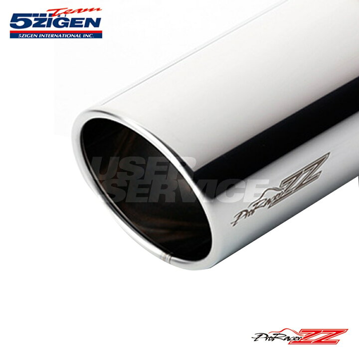 楽天市場 5次元 カローラレビン E Ae86 マフラー Pzt 010 5zigen Pro Racer Zz プロレーサーzz W シンシアモール 楽天市場店
