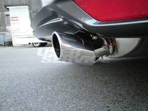 5次元 ヴェゼル DAA-RU3 マフラーカッター MC10-12211-001 5ZIGEN W