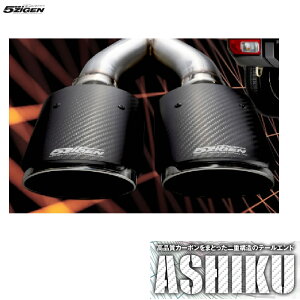 5 [hX^[ 5BA-ND5RC }t[ AS-MA-003CBT 5ZIGEN ASHIKU W