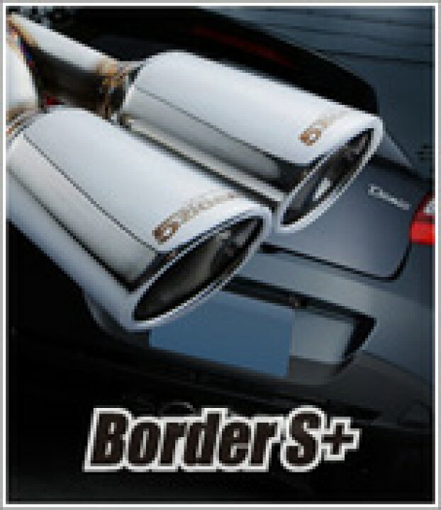 楽天市場】5次元 タントカスタム CBA-L375S マフラー BCD1001-N 5ZIGEN 