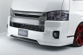 ハーツ ハイエース 200系 フロントハーフスポイラー FRP 未塗装 AE-RE001 HEARTS Revive リヴァイヴ