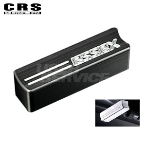 シーアールエス ハイエース 200系 ビレットサイドブレーキカバー ブラック ES-2008-BK CRS ESSEX エセックス W