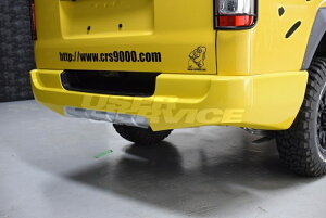 V[A[GX nCG[X WAXG[X 200n EXTREME Aop[ ab h ES-1131 CRS ESSEX GZbNX W