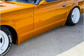 イーエスビー フェアレディZ S130Z サイドステップ 未塗装 ESB RM RACING MODIFY アールエム レーシング モディファイ