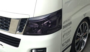 �W�F�C�N���u NV350 �L�����o�� �O�� �w�b�h���C�g�X���[�N�t�B���^�[ ���E�Z�b�g �A�N�����f�� j-club LEGANCE ���K���X