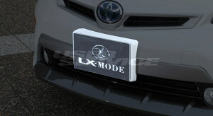 LXモード プリウス ZVW30 後期 LXカラードライセンスプレートベース 塗装済 LX-MODE 配送先カーショップのみ