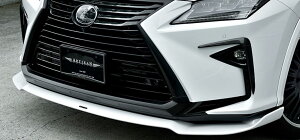 アーティシャンスピリッツ RX 300 200t 450h 350 標準 AGL20W GYL20W 20系 前期 フロントアンダースポイラー FRP 未塗装 ARTISAN SPIRITS SPORTS LINE BLACK LABEL スポーツラインブラックレーベル