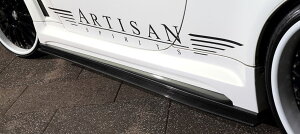 アーティシャンスピリッツ ソアラ UZZ40 サイドアンダースポイラー カーボンタイプ CFRP 未塗装 ARTISAN SPIRITS SPORTS LINE ARS スポーツライン ARS