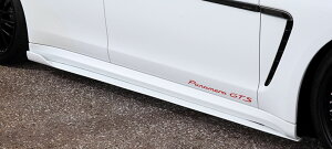 �A�[�e�B�V�����X�s���b�c �p�i���[�� 970CXPA ��� �T�C�h�A���_�[�X�|�C���[ �J�[�{���^�C�v CFRP ���h�� ARTISAN SPIRITS SPORTS LINE ARS �X�|�[�c���C�� ARS