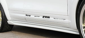 アーティシャンスピリッツ カイエン サイドアンダースポイラー 2P FRP 未塗装 ARTISAN SPIRITS SPORTS LINE BLACK LABEL スポーツラインブラックレーベル