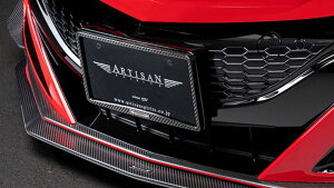 アーティシャンスピリッツ NSX NC1 ナンバーフレーム カーボンタイプ 綾織 CFRP ARTISAN SPIRITS SPORTS LINE BLACK LABEL スポーツラインブラックレーベル