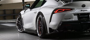 アーティシャンスピリッツ スープラ DB82 DB22 DB42 フェンダートリム カーボンタイプ CFRP ARTISAN SPIRITS SPORTS LINE BLACK LABEL スポーツラインブラックレーベル