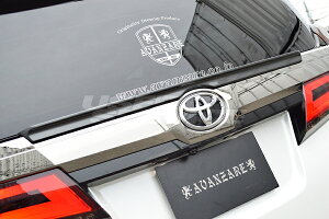 AVANZARE A@c@[ Ft@CA 30n GGH AGH AYH 30 35W  Q[gEBO ECO ADESSO Afb\