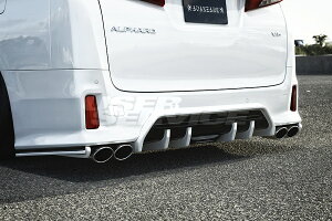AVANZARE アヴァンツァーレ アルファード 30系 GGH AGH AYH 30 35W 後期 リアセンターアンダーディフューザー ADESSO アデッソ