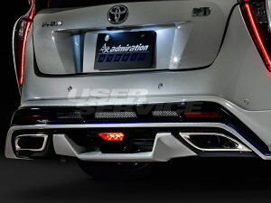 Ah~CV vEX 50n nCubh GO[NeBu}t[ LS}t[tBjbV[p Eo ADMIRATION HYBRID nCubh