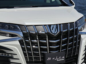 Ah~CV At@[h 30n  t[hgbvX|C[ FRP h ADMIRATION Belta x^