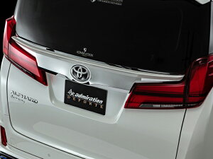 Ah~CV At@[h 30n  Q[gEBO ECO FRP h ADMIRATION Belta x^