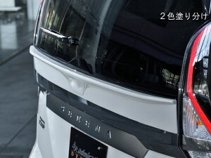 Ah~CV Zi C27  AQ[gplECO EBO 2Fh蕪h ADMIRATION DEPORTE f|e