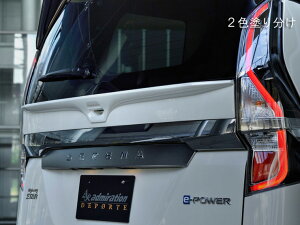 Ah~CV Zi C27  AQ[gplECO EBO 2Fh蕪h ADMIRATION L.S.C LSC GGXV[