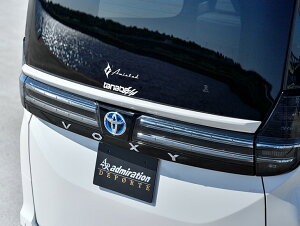 Ah~CV HNV[ 90n Q[gECO FRP h ADMIRATION DEPORTE f|e