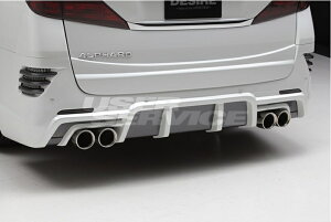 AtFNV At@[h 20n ANH GGH20 25 O  AQ[gpl h AE-GGH20-GP01@AFFECTION DESIRE BUMPER MODE fUCA