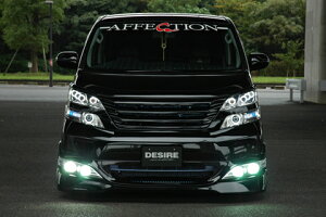 AtFNV Ft@CA 20n ANH GGH20 25 O tgn[tX|C[ ^CvB h AE-20VE-F001B AFFECTION DESIRE HALF MODEL fUCA