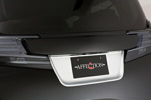 AtFNV Ft@CA 30n AGH30W GGH30W AGH35W GGH35W io[|PbgK[jbVJo[ AG-30VE-NPG01 AFFECTION ULTIMATE KAIZER AeBbg JCU[