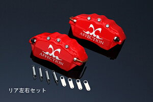 AtFNV At@[h 10n ANH MHN 10 15 Lp[Jo[ A AG-BCC-T01R AFFECTION