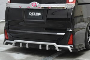 AtFNV HNV[ 80n ZRR80W ZRR85W O AZ^[n[tX|C[ h AE-ZZR80-R001 AFFECTION DESIRE fUCA