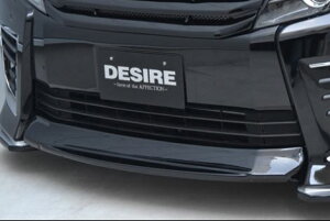 AtFNV HNV[ 80n ZRR80W ZRR85W O tgZ^[bvX|C[ h AE-ZZR80-CL01 AFFECTION DESIRE fUCA
