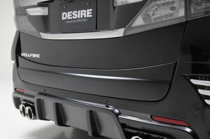 AtFNV Ft@CA 20n ANH20 GGH20 ANH25 GGH25  AQ[gpl h AE-20AVE-GP01 AFFECTION DESIRE BUMPER MODE fUCA