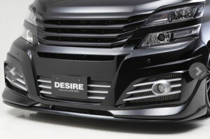 AtFNV Ft@CA 20n ANH20 GGH20 ANH25 GGH25  ptgA_[X|C[ h AE-20AVE-FU01 AFFECTION DESIRE BUMPER MODE fUCA