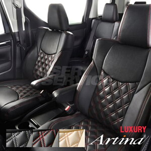 �~�j�L���u �o�� �V�[�g�J�o�[ DS17V ��䕪 �A���e�B�i 9700 ���O�W���A���[