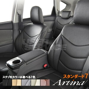 �f���J D2 �V�[�g�J�o�[ MB15S ��䕪 �A���e�B�i 9200 �X�^���_�[�h�Z�u��