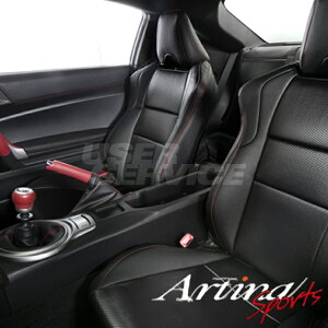 Ry V[gJo[ L880K XG[h tg1r AeBi i 8080 X|[cV[gJo[ Artina SPORTS SEAT COVER