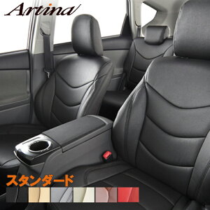 RAV4 4 u4 V[gJo[ MXAA52 MXAA54 AeBi X^_[h 2924 V[g 