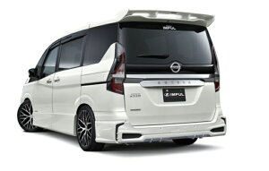 Cp Zi C27  AEBO ECO FRP h IMPUL AERODYNAMICS SYSTEM GA_Ci~NXVXe