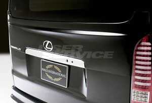 ���@���h �n�C�G�[�X KDH/TRH200�n 4�^ ���A�Q�[�g�X�|�C���[ ���h�� WALD EXECUTIVE LINE �G�O�[�N�e�B�u���C��