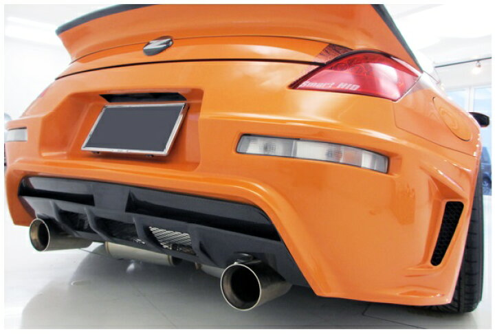 楽天市場】ウェーバースポーツ フェアレディZ Z33 3点 セット FRP 